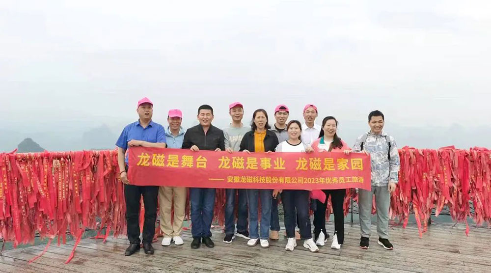 1691143519528381.jpg 001.jpg