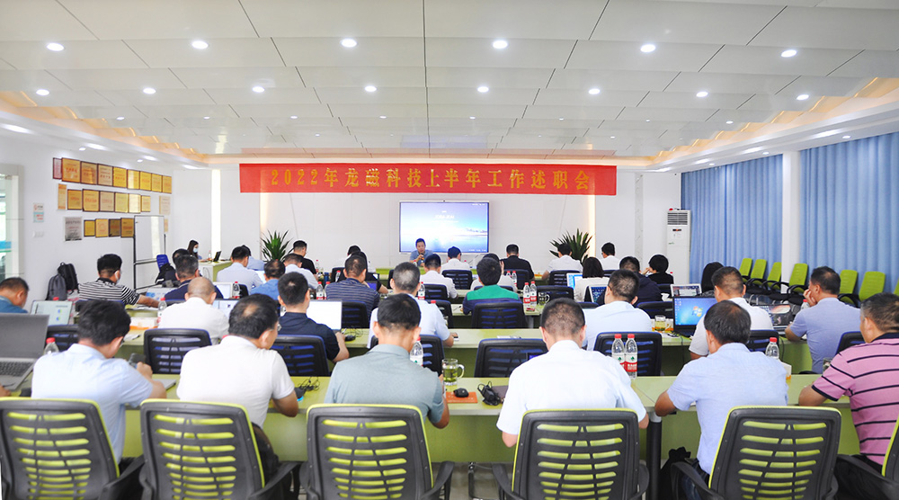 1691398243735329.jpg 01.jpg