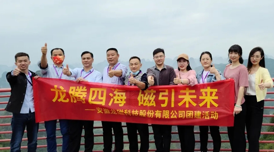 1691405940434101.jpg 02.jpg