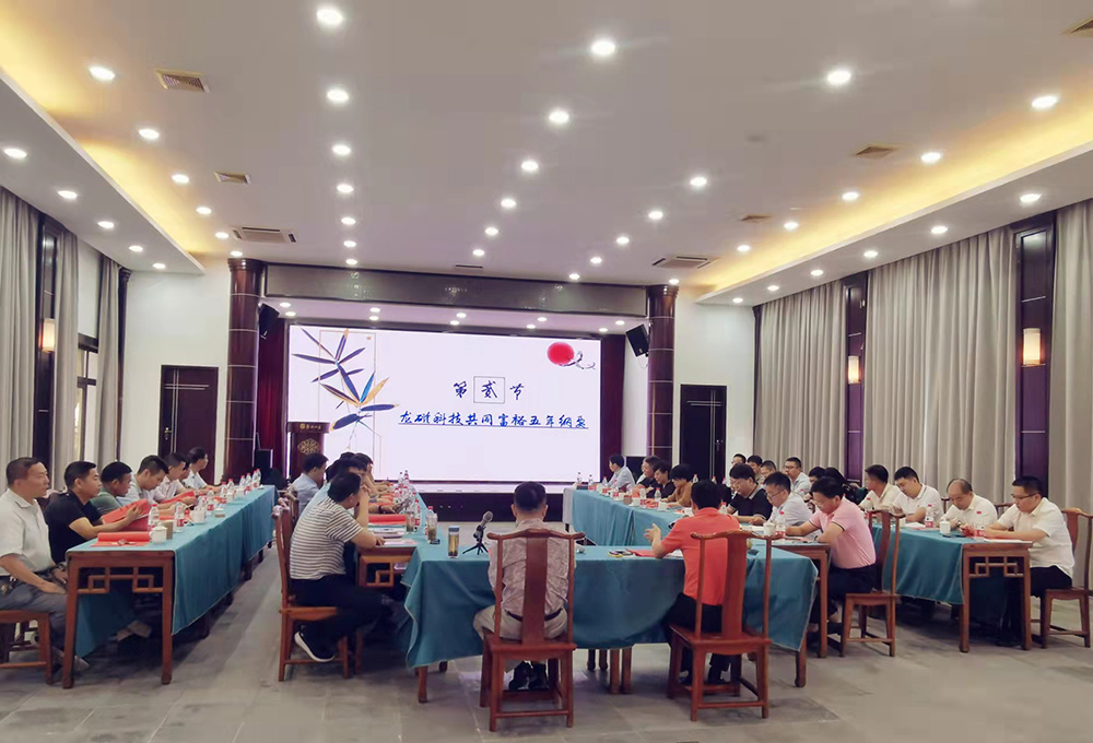 1691460552860449.jpg 02.jpg