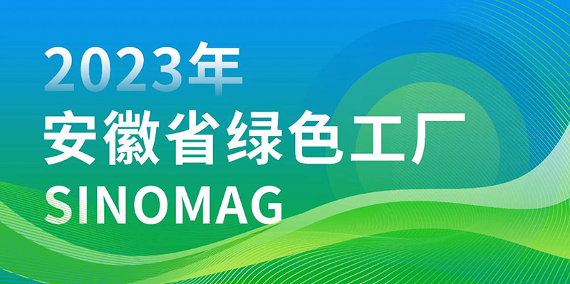 1697164231690481.jpg 02.jpg