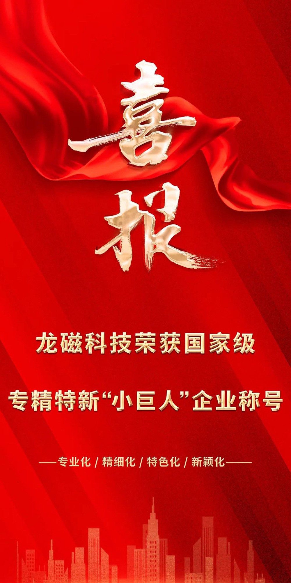 1699952654922768.jpg 03.jpg