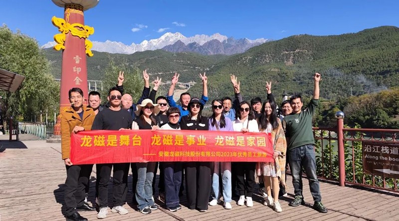 1706164027558506.jpg 03.jpg