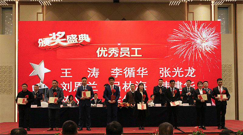 1706164740175917.gif 02.gif