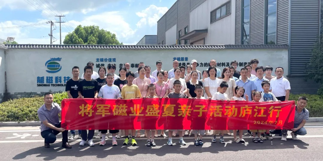 1729481272442864.jpg 1021.jpg