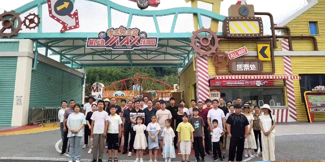 1729481303991304.jpg 1023.jpg