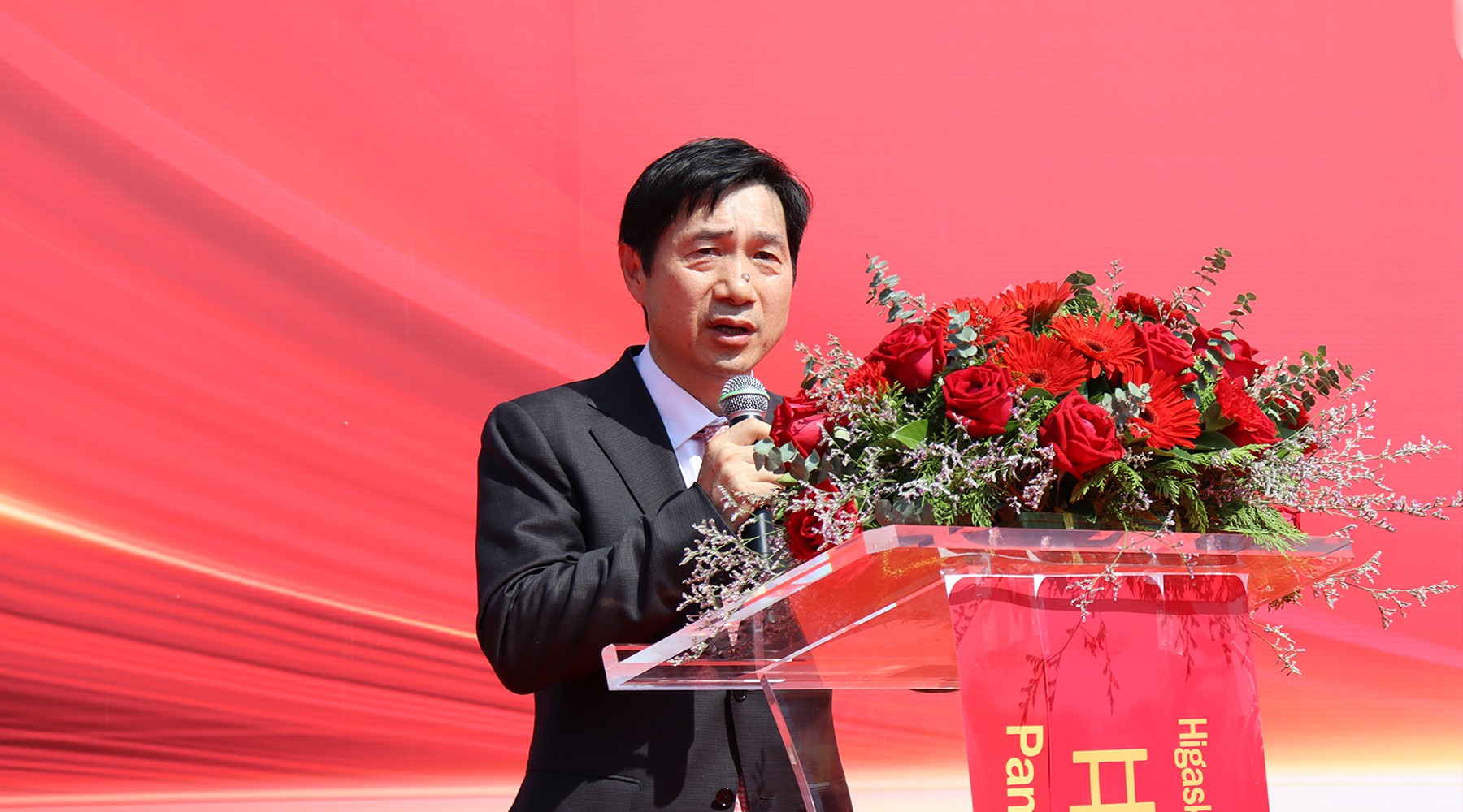 1733370042937313.jpg 601.jpg