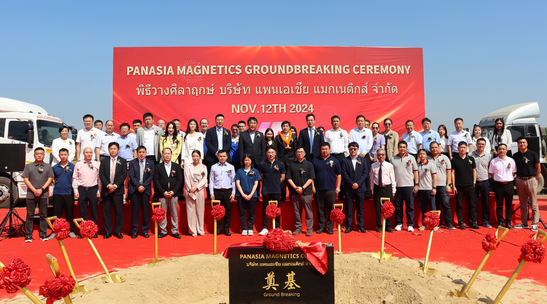 1733370156748592.jpg 602.jpg